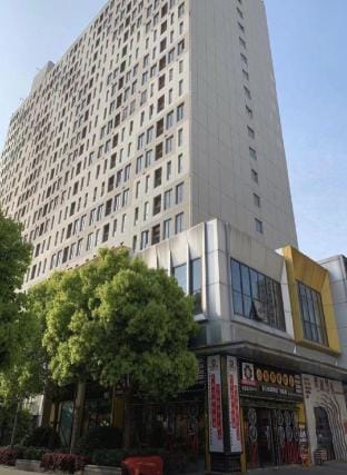 Shanghai Letu Cinema Apartment Hotel in Shanghai