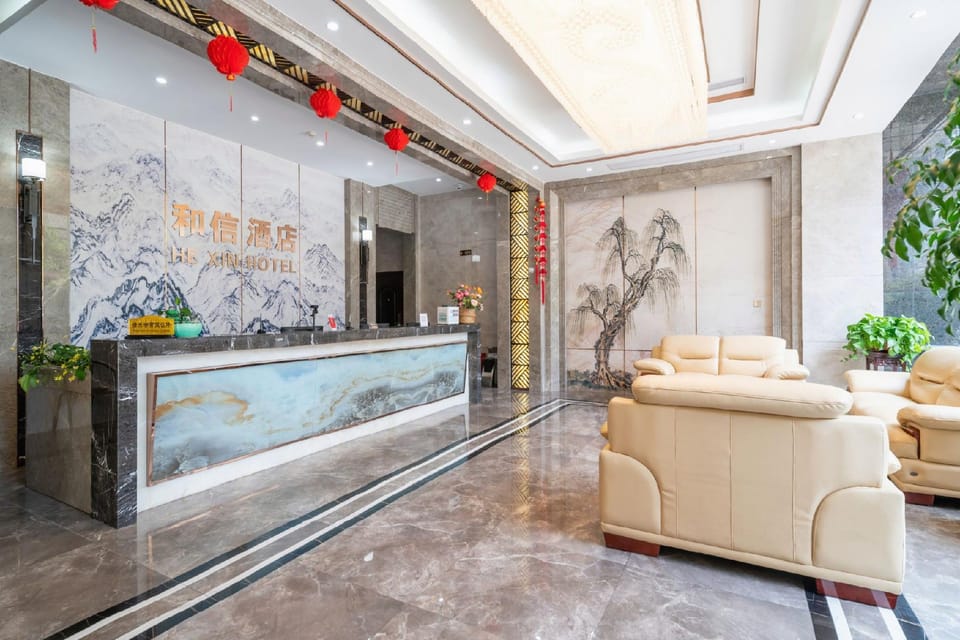 Hexin Hotel Hotel in Zhejiang