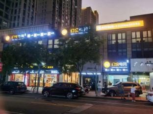 Ningbo Fanjing E-sports Hotel Hotel in Zhejiang