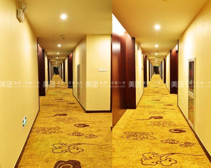 Tongxiang Chongfu Face to Face Theme Hotel Hotel in Hangzhou
