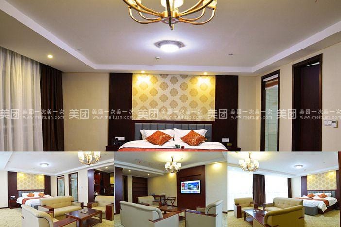 Tongxiang Chongfu Face to Face Theme Hotel Hotel in Hangzhou