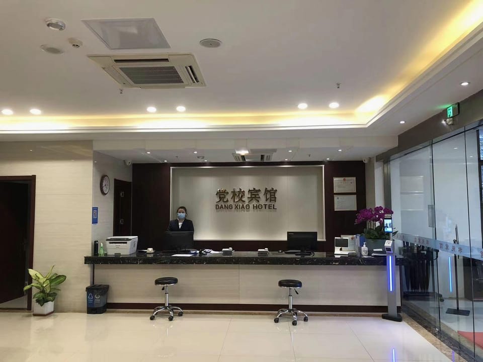Xueyuan Hotel Hotel in Jiangsu