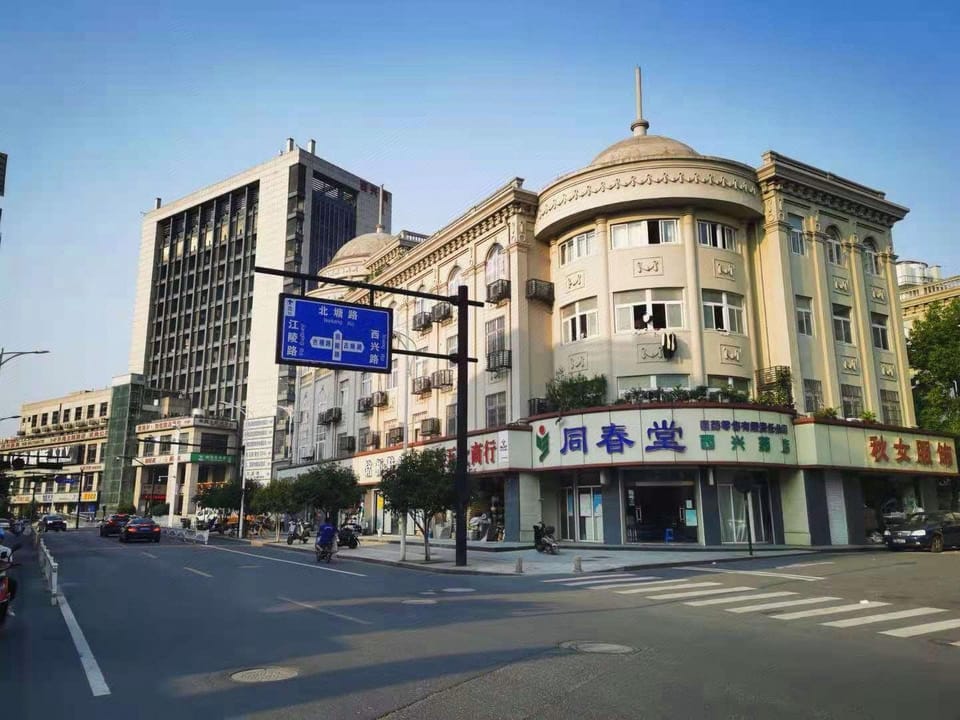 Shenghong Hotel Hotel in Hangzhou