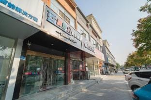 Suqian Yahanju Hotel (Central Shopping Mall) Hotel in Jiangsu