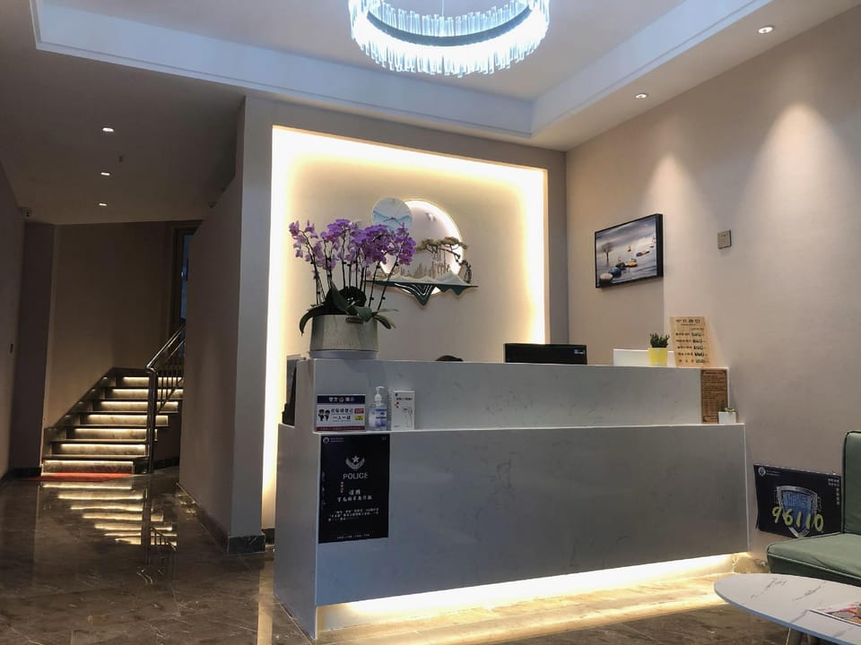 Vitas Hotel Hotel in Nanjing