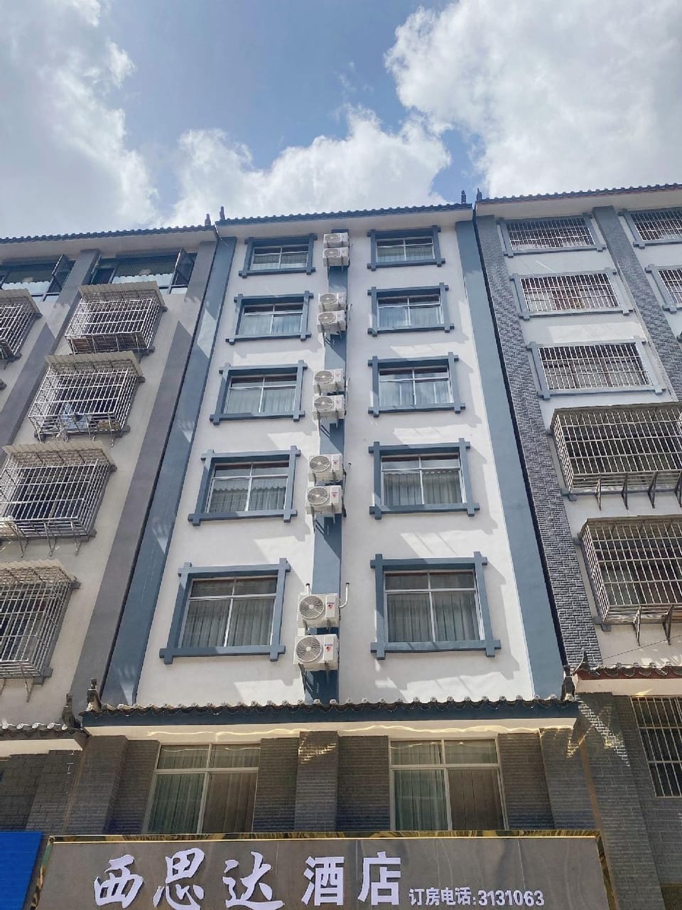 Weststar Hotel Hotel in China