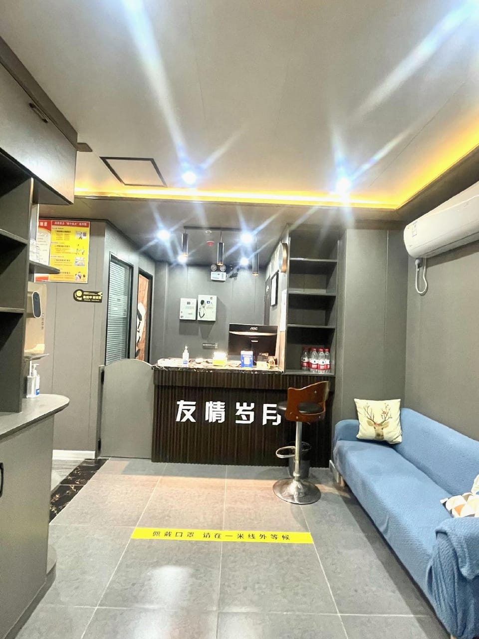 Friendship Years Hotel (Business Center Branch) Hotel in Zhejiang