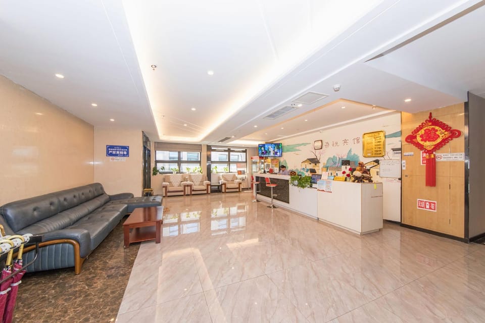 Renyue Hotel Hotel in Jiangsu