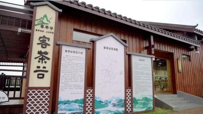 Wazaitang Apartment Hotel in Guangdong