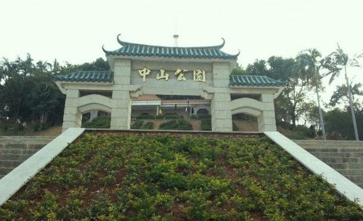 Wazaitang Apartment Hotel in Guangdong