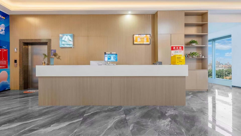 Manyue Hotel Hotel in Zhejiang