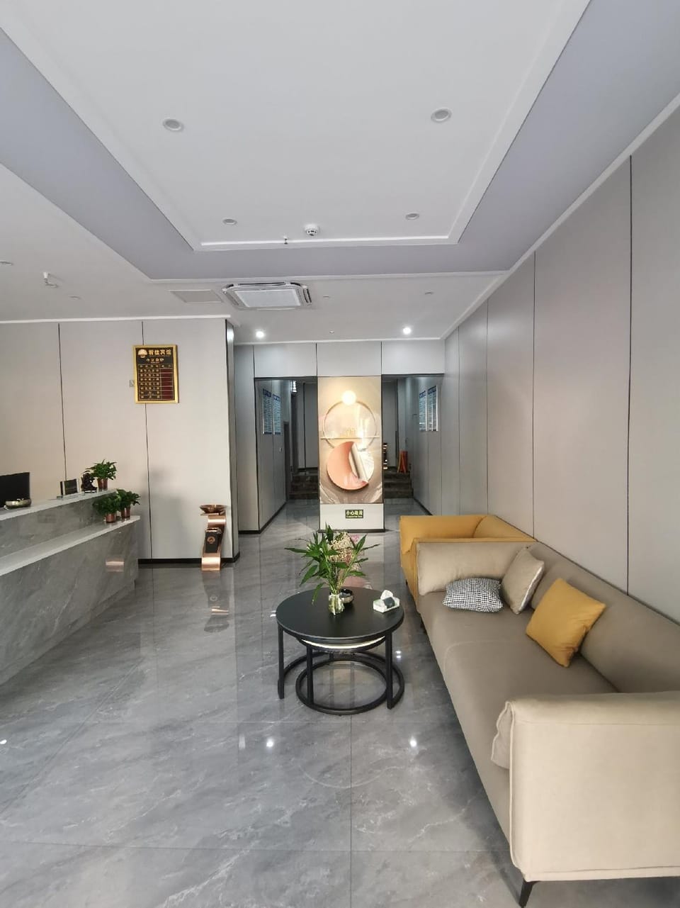 Taixing Youjia Business Hotel Hotel in Suzhou