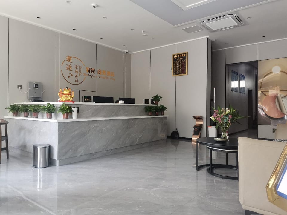Taixing Youjia Business Hotel Hotel in Suzhou