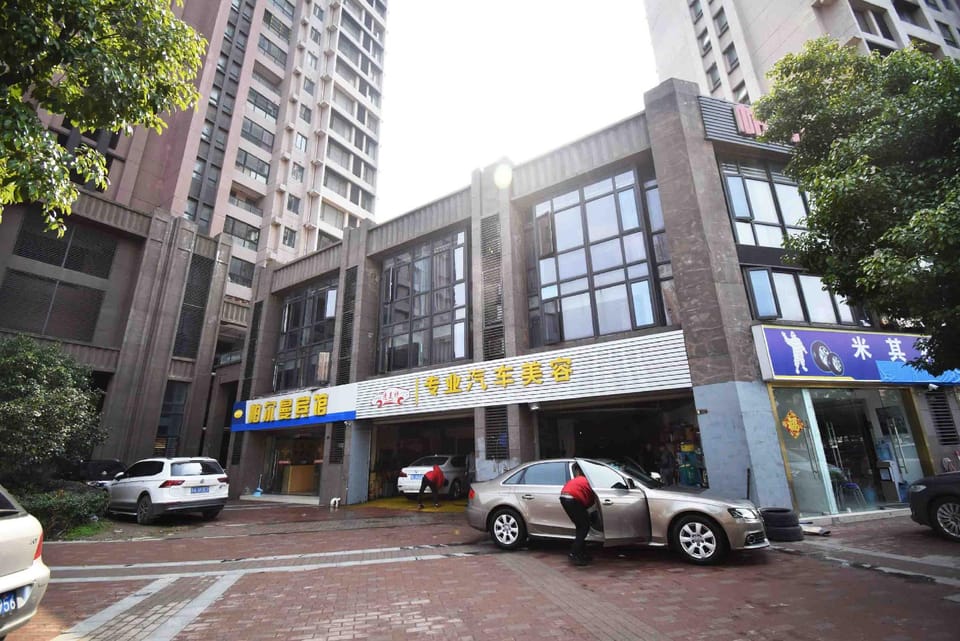 Parman Hotel Hotel in Nanjing