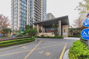 Yuanyue·Utopia Apartment (Deep Blue Apartment) Hotel in Zhejiang