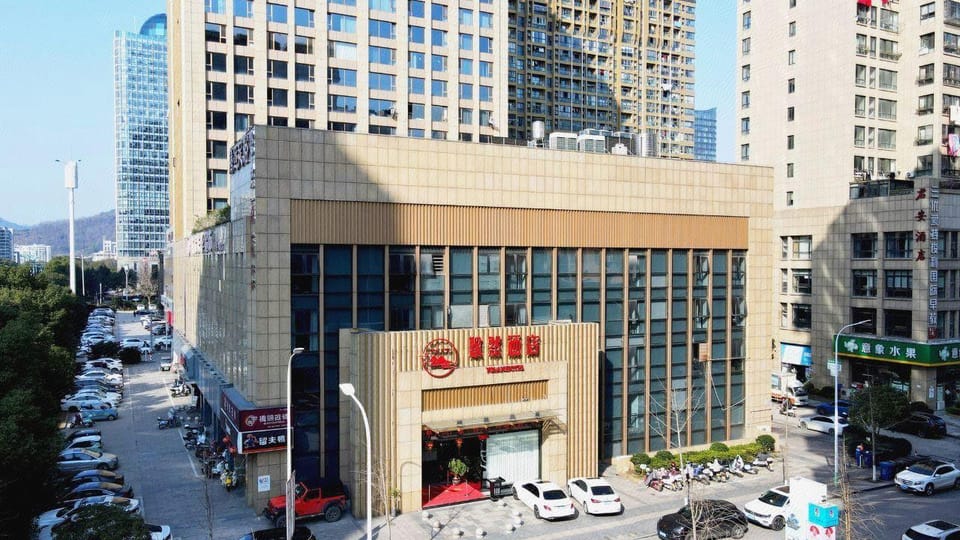 Leisure Hotel Hotel in Zhejiang