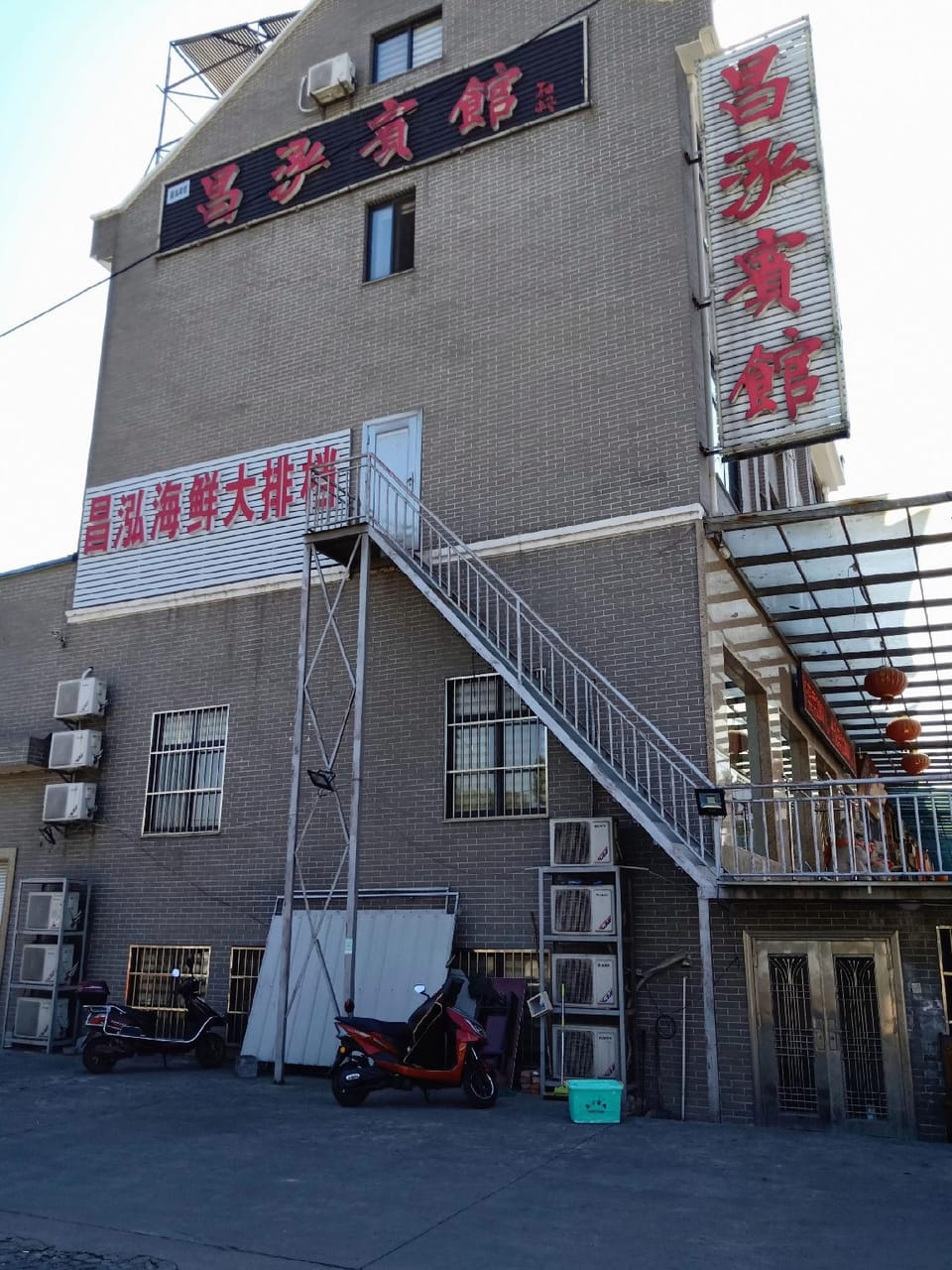 Changhong Hotel Hotel in Jiangsu