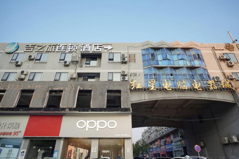 Jizhilv Chain Hotel Hotel in China