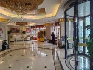 Net Fish E-sports Hotel (Changzhou Hutang Branch) Hotel in Suzhou
