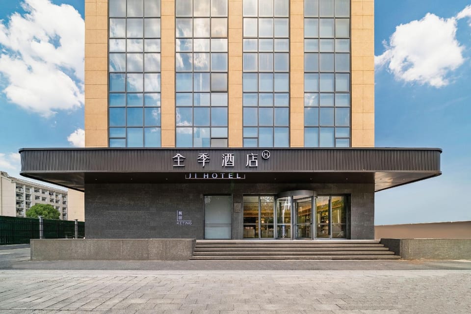 All Seasons Hotel (Hangzhou Zhejiang Metropolitan University Branch) Hotel in Hangzhou