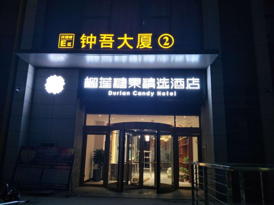 Durian Candy Select Hotel (Xinyue Plaza Branch) Hotel in Jiangsu