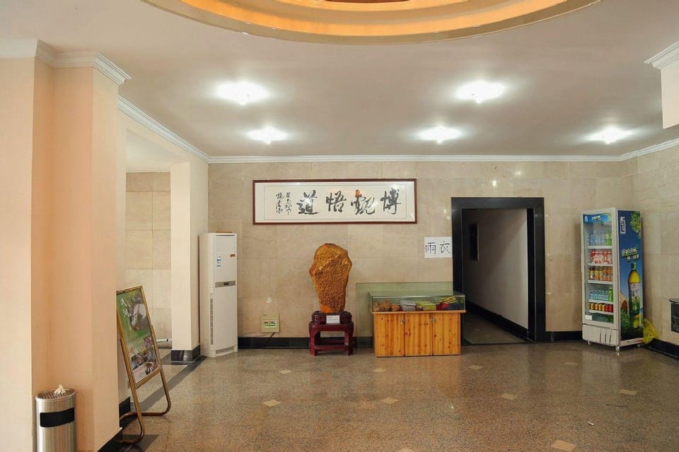 Xintaiping Holiday Hotel (Zhongtong Plaza Branch, Huangshan District) Hotel in Zhejiang