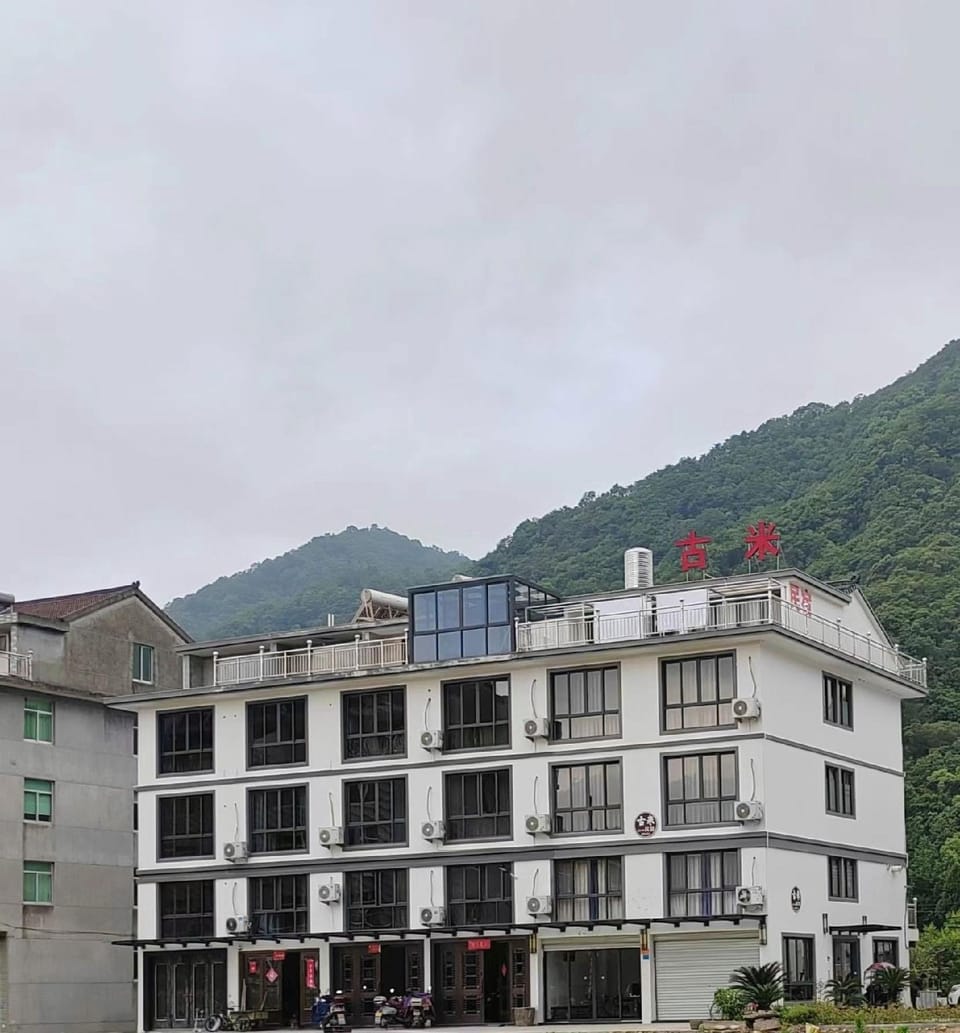Gumi B&B (Wangxi Road Branch) Hotel in Zhejiang