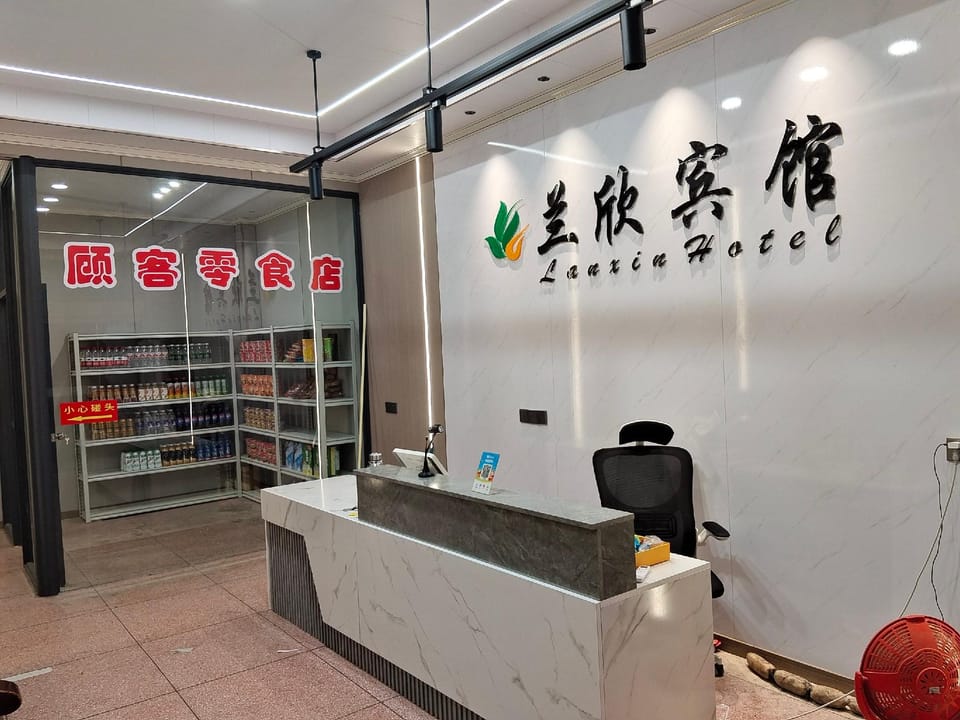 Lanxin Hotel Hotel in Jiangsu