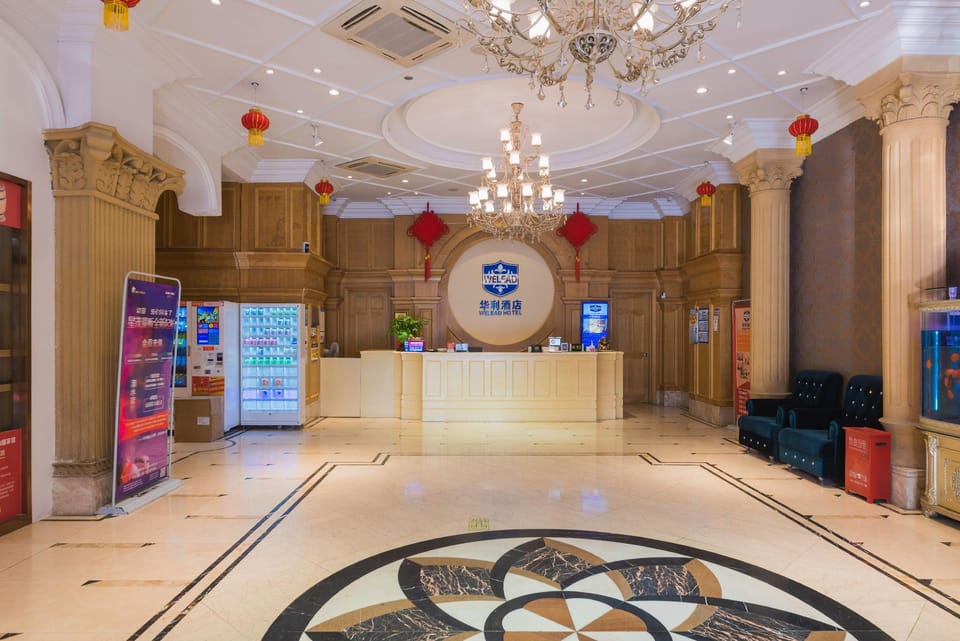 Huali Hotel Hotel in Zhejiang