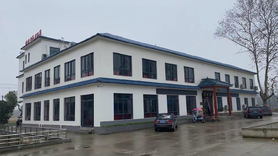 Qinglinxuan Guesthouse Hotel Hotel in Jiangsu