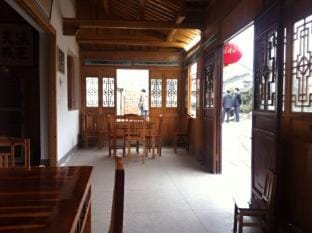 Yuekeju Inn, Yue County Hotel in Zhejiang
