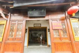 Yuekeju Inn, Yue County Hotel in Zhejiang