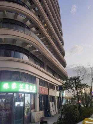 yijiagonyu Hotel in Zhejiang