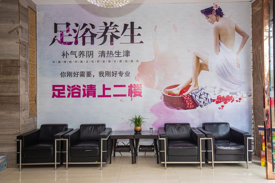 Rich Business Hotel Hotel in Zhejiang
