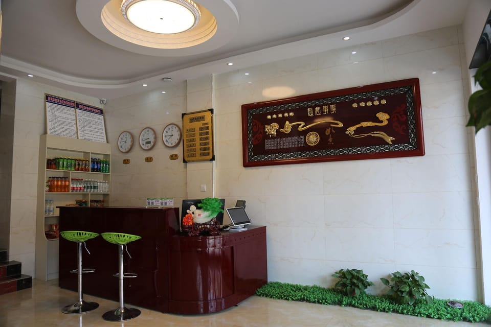 Guangwu Business Hotel Hotel in China