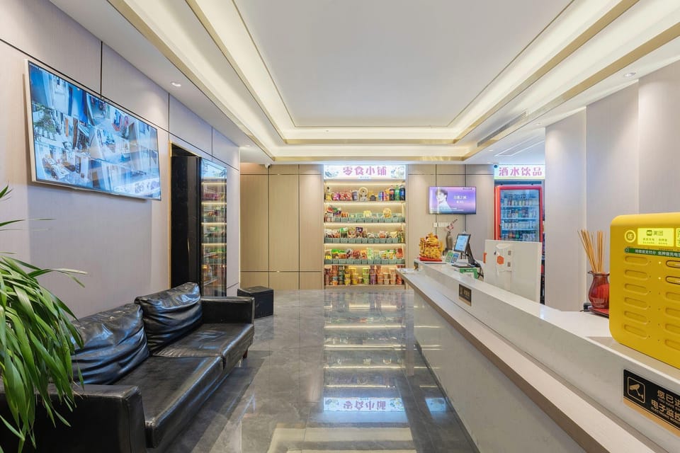 Youmei Esports Hotel (Kunshan Jiufangcheng Branch) Hotel in Shanghai