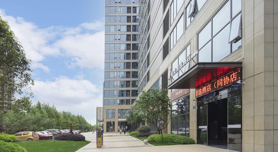 Jera Gaming Hotel (Hangzhou Tongxie Road Metro Station Branch) Hotel in Hangzhou