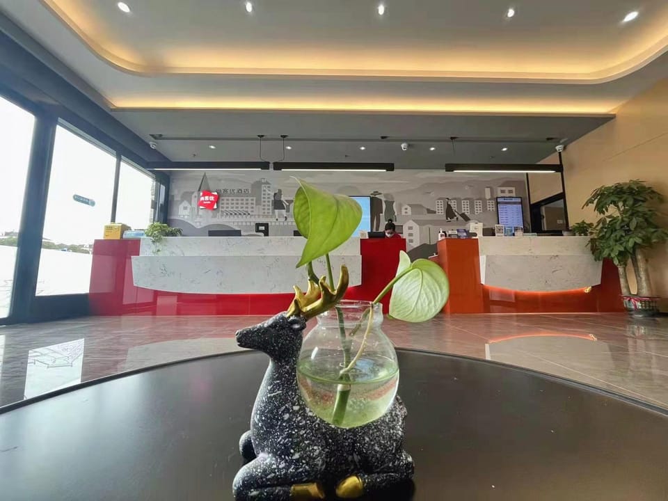 Thank U Hotel (Songjiang Xiaokunshan Branch) Hotel in Shanghai
