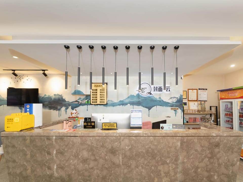 Cover Cloud Theme Boutique Hotel Hotel in China
