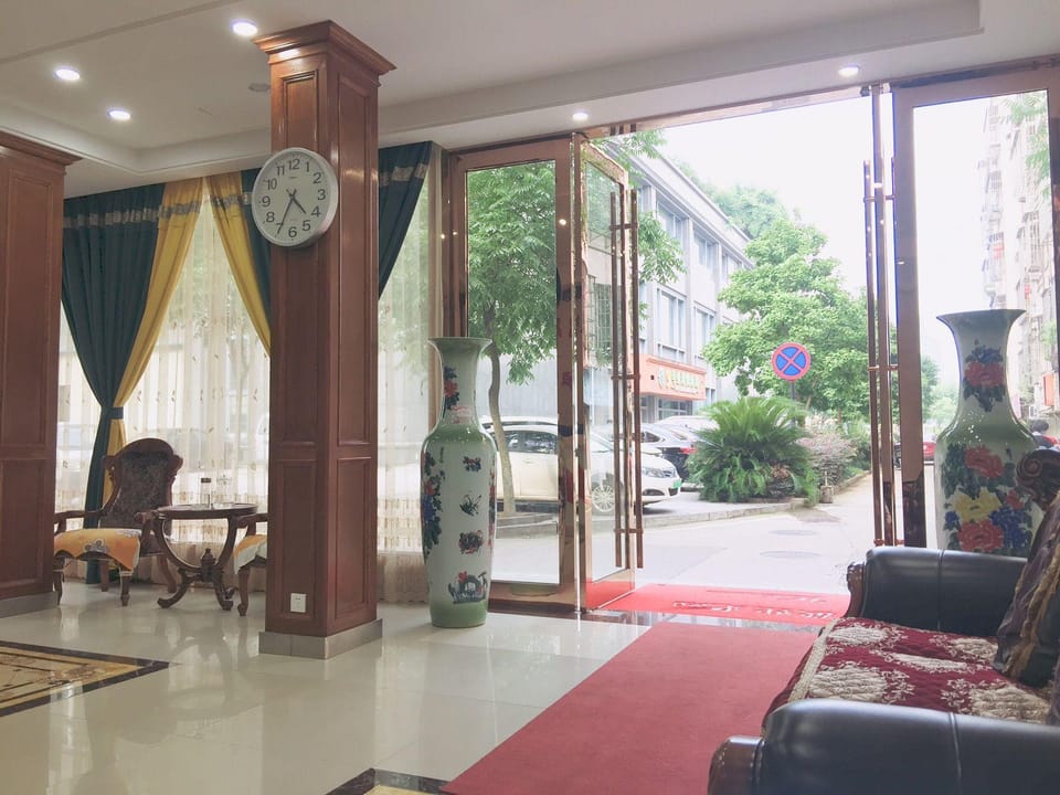 Leyuan Business Hotel (Xishi Hometown Branch) Hotel in Hangzhou