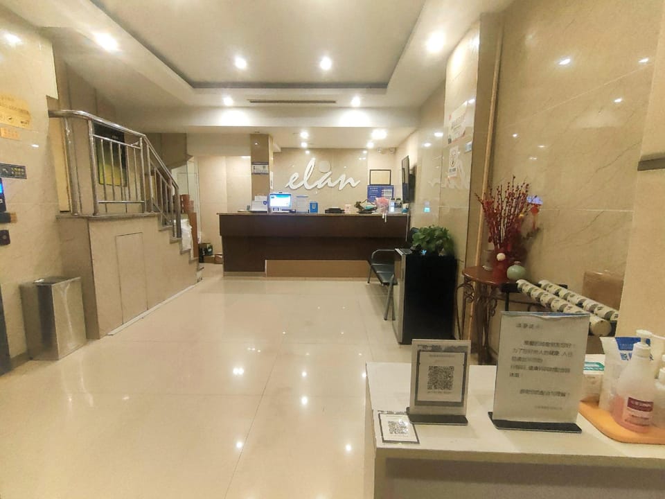 Lanbowan Hotel (Shaoxing Shusheng Hometown Branch) Hotel in Hangzhou