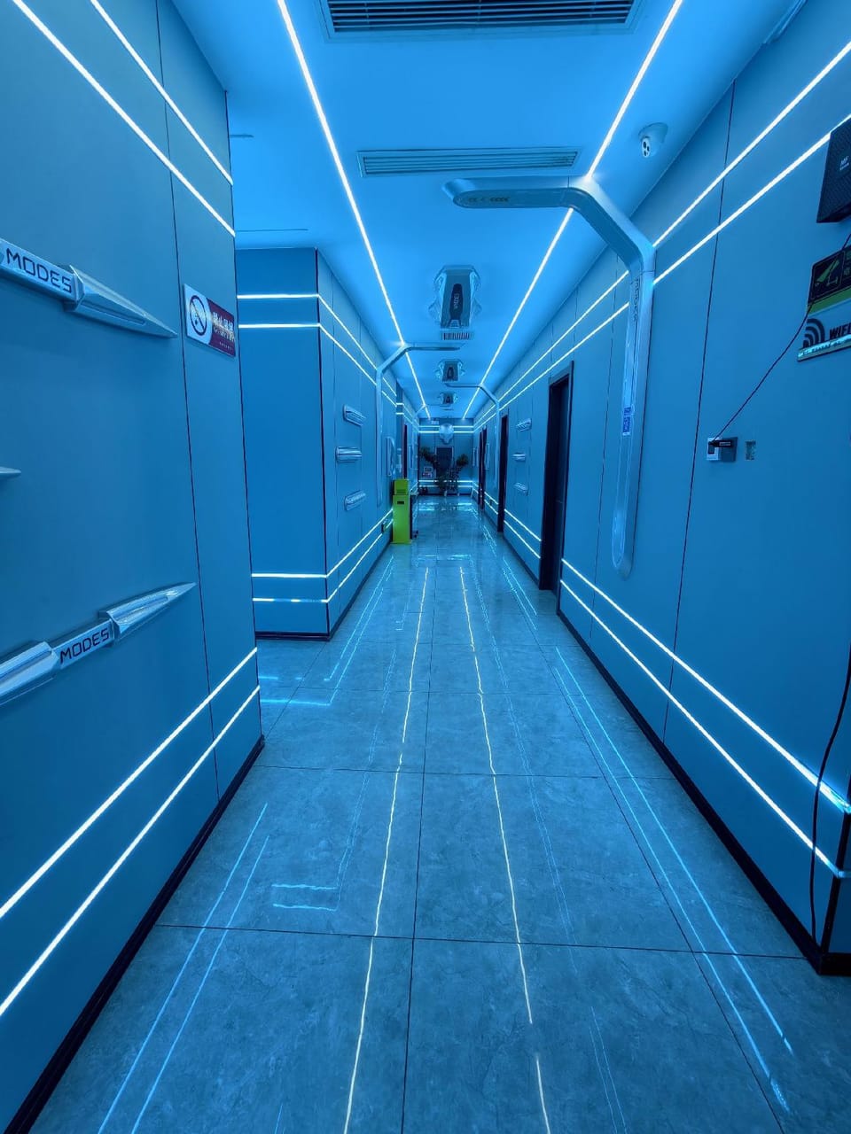 Panda Esports Hotel Hotel in China