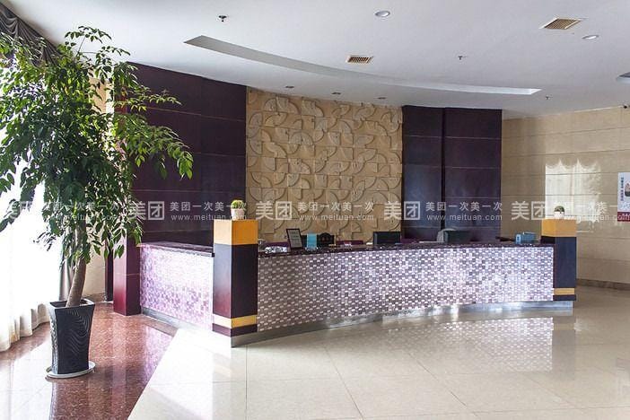 Xingyuan Holiday Hotel Hotel in Zhejiang