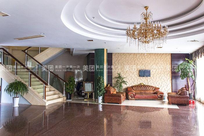 Xingyuan Holiday Hotel Hotel in Zhejiang