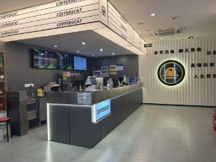 Huaibei Coffee Cat E-sports Hotel Hotel in Jiangsu