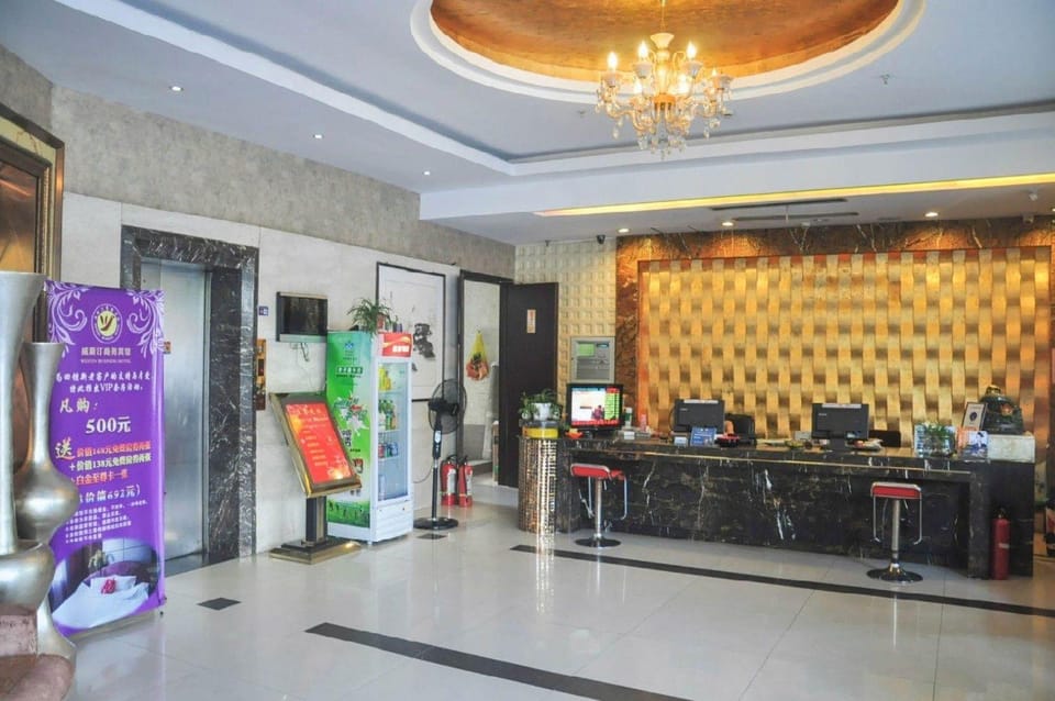 Jinhua Westin Hotel (World Trade City Plaza Branch) Hotel in Zhejiang