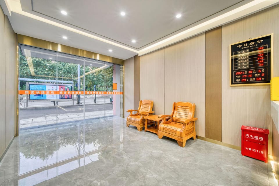 Yake Express Hotel Hotel in Hangzhou