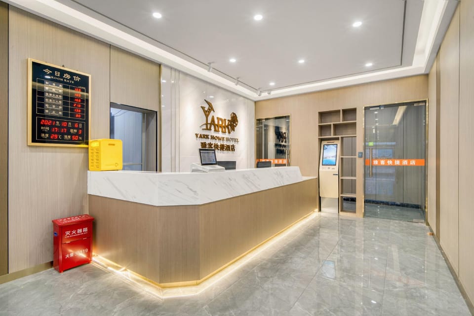 Yake Express Hotel Hotel in Hangzhou