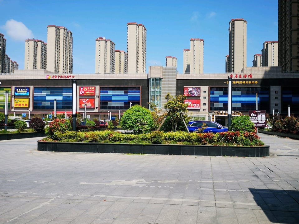 CIXI YADUN HOTEL Hotel in Zhejiang