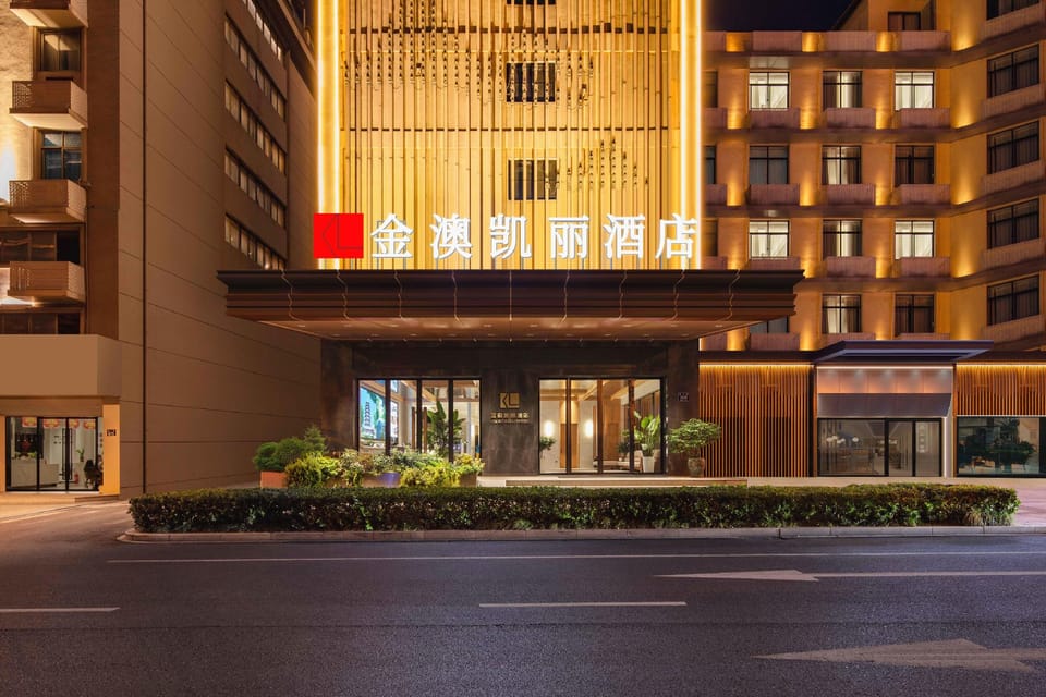 Jin'ao Kelly Hotel (Jinhua High-speed Railway Station Branch) Hotel in Zhejiang